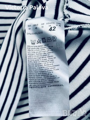 Блуза кроп райе BETTY&CO Германия, снимка 7 - Блузи с дълъг ръкав и пуловери - 39507398