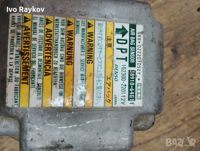 Airbag модул Suzuki Baleno EG , 3891064G1, снимка 3 - Части - 56199444