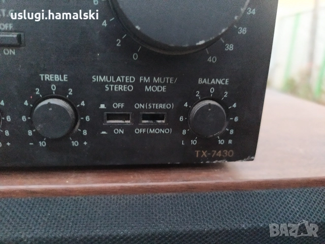 Усилвател Onkio, снимка 4 - Ресийвъри, усилватели, смесителни пултове - 52805719