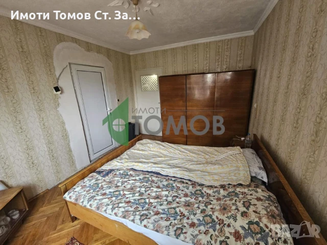 Двуетажна къща в кв. Възраждане, снимка 9 - Къщи - 51095073