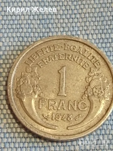 Три монети от цял свят ФРАНЦИЯ, АВСТРИЯ стари редки за КОЛЕКЦИЯ 31798, снимка 6 - Нумизматика и бонистика - 48625593