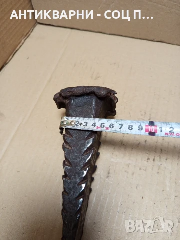 Соц Стар Ръчно Кован Клин За Цепене На Дърва Трупи Тегло 2.350кг., снимка 8 - Антикварни и старинни предмети - 51370671