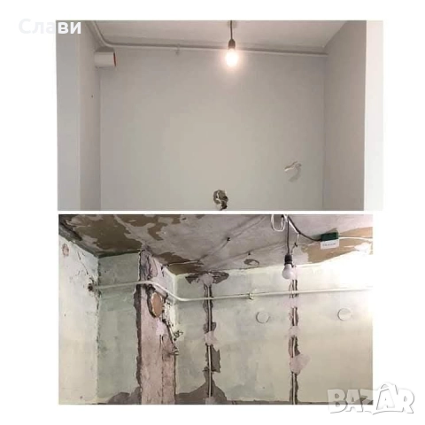 Домашен майстор , снимка 10 - Ремонти на апартаменти - 52510447