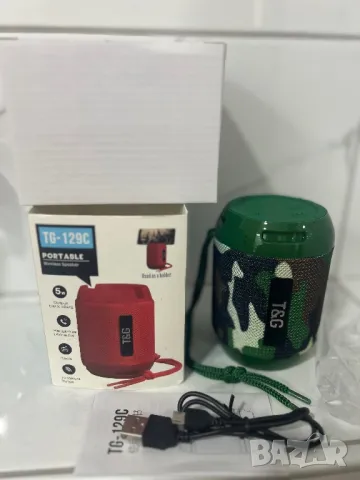 Безжична колона с Bluetooth интерфейс , снимка 3 - Bluetooth тонколони - 48256591