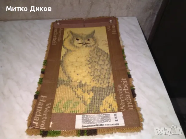 Jungans Wolle 5100 Aachen сова ново вълнено пано за стена ръчна изработка 49х29см , снимка 6 - Декорация за дома - 47869567