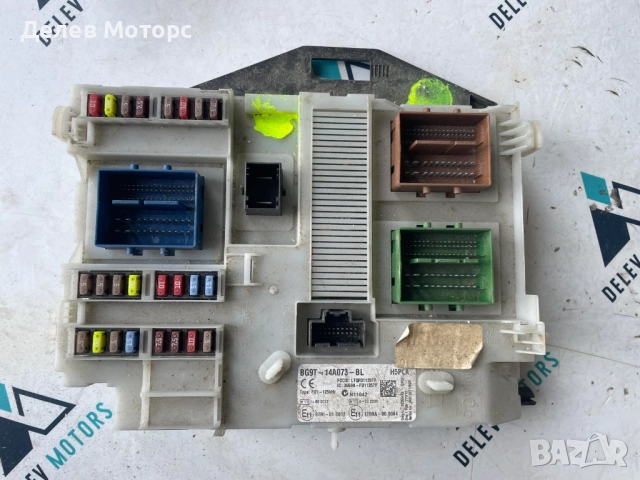 BG9T-14A073-BL BSI модул от Ford S-Max 2.0i EcoBoost, 203 ph., automatic, engine TPWA, TNWA