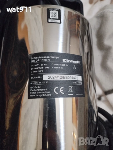 потопяема помпа, снимка 3 - Водни помпи - 53417931