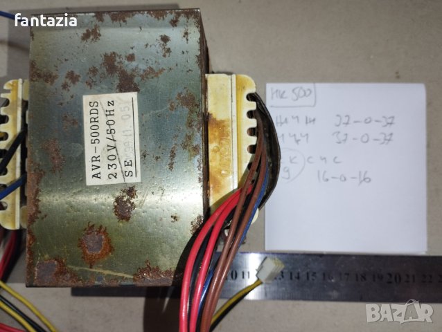 Продавам трансформатор 2 нам. 2*37V ~450VA 5.5кг, снимка 4 - Друга електроника - 41892587