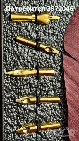 Калиграфски комплект , снимка 4 - Други - 49467809