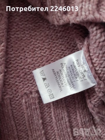 Зимна детска блузка, снимка 3 - Детски пуловери и жилетки - 34252891