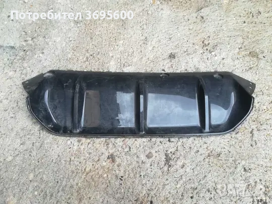 BMW f90 M БМВ Ф90 М добавка нож задна броня