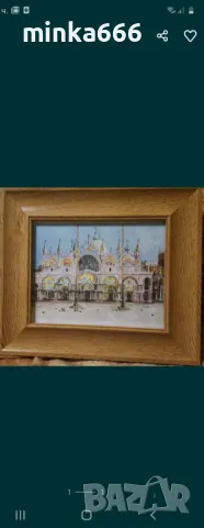 Картина от Венеция