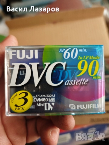 MINI DV Видео касети FUJI DVC