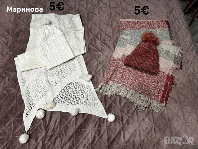 Шапки и шалове (бели, розови, разноцветни)