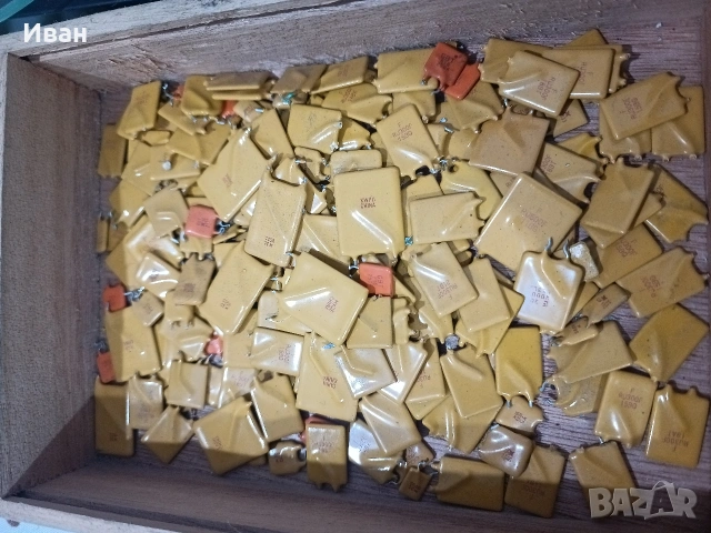 електронна скрап, снимка 5 - Друга електроника - 53711513