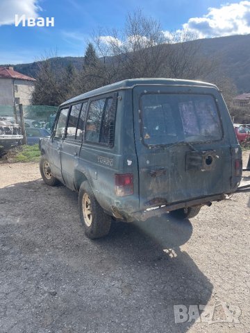 Мицубиши Псджеро 1 2.5 за части, снимка 2 - Автомобили и джипове - 39978511