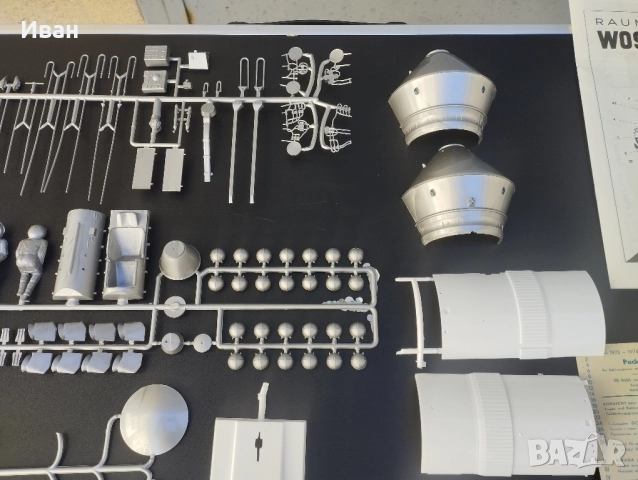 модел на космическия кораб "Восток-1",, снимка 10 - Колекции - 52226159