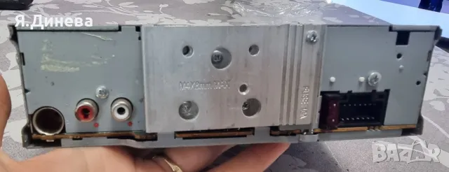 CD за кола JVC KD-R462 , снимка 5 - Аксесоари и консумативи - 48695094