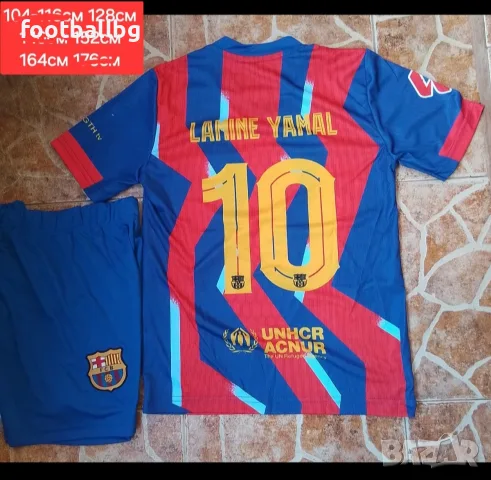 Футболни екипи детски юношески LAMINE YAMAL 10 ❤️⚽️ НОВО 2026-27 година 