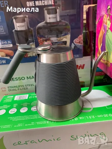 Чайник True Brew 1.6L с термометър, инокс