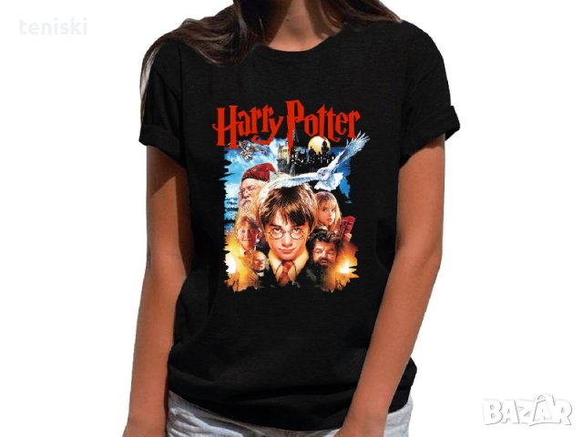 Тениска Harry Potter Дамски и детски , снимка 7 - Тениски - 30376230