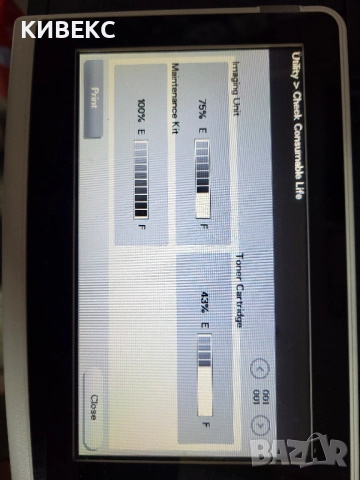Konica Minolta Bizhub 4050 mfp, снимка 6 - Принтери, копири, скенери - 52465026
