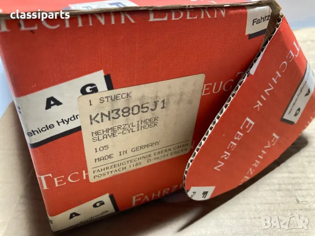 Хидравлична помпа, активатор съединител за Мерцедес / MERCEDES-BENZ SK, NG, O 303, O 305, O 307, снимка 2 - Части - 55741018