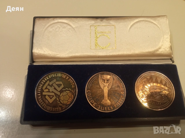 Сребърни монети , снимка 8 - Нумизматика и бонистика - 53111368