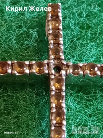 Класически сребърен кръст с равномерно разположени малки фасетирани кристали ЦИТРИН 39217, снимка 3 - Колиета, медальони, синджири - 52960830