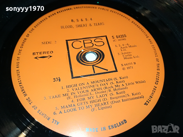 BLOOD SWEAT & TEARS-MADE IN ENGLAND 0104221749, снимка 11 - Грамофонни плочи - 36310622