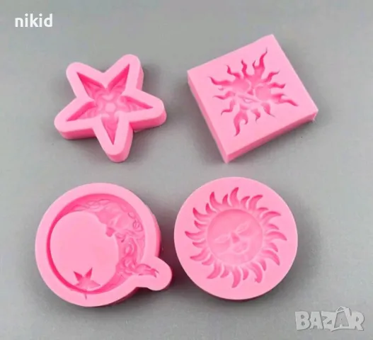 Слънце луна звезда 4 вида силиконов молд форма фондан шоколад гипс декор, снимка 6 - Форми - 50103768