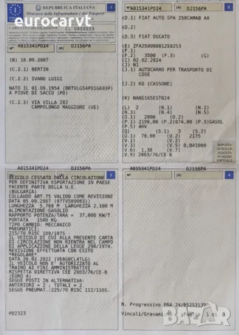 Fiat Ducato 2.2d, снимка 15 - Бусове и автобуси - 47313417