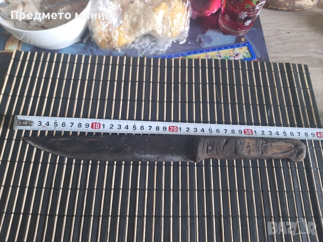 Старинен нож ръчна изработка  