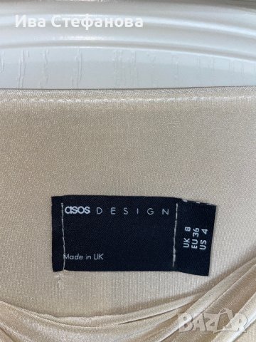 Елегантен нов  бял еластичен парти официален гащеризон ASOS Asos волани къдри , снимка 9 - Гащеризони - 40671699