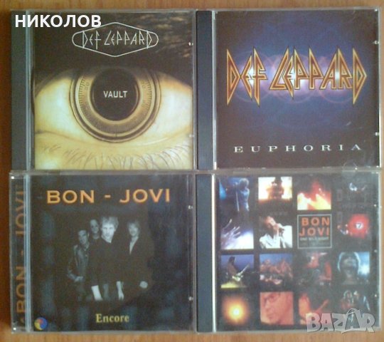 ДИСКОВЕ  DEF LEPPARD / BON JOVI, снимка 1 - CD дискове - 42283222