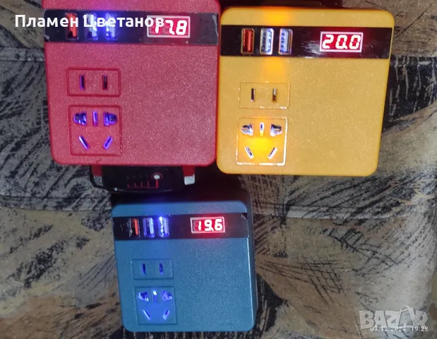 ИНВЕРТОР 18-21/220 в.за батерии на Макита( Makita), DeWalt, Milwaukee 