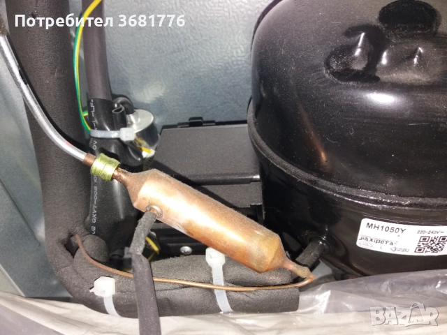 Хладилник малък 50х47х50, снимка 10 - Хладилници - 53785435