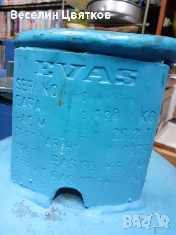 Газова бутилка , снимка 10 - Други - 52264395