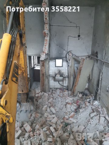 Услуги с комбиниран багер, снимка 7 - Други услуги - 38869313