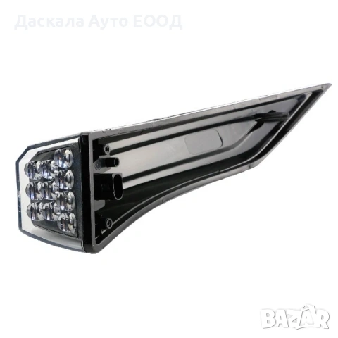 1бр. ЛЕД LED преден мигач за ВОЛВО Volvo FH4 FM4 2013г.+ , снимка 3 - Аксесоари и консумативи - 53757275
