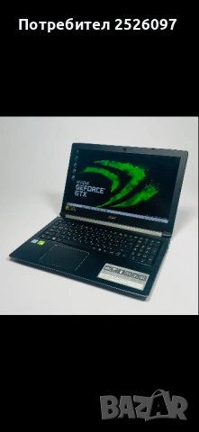 Aver Aspire 5/15”6 IPS/i5-8250U/NVIDIA MX150/256GB SSD/8GB RAM