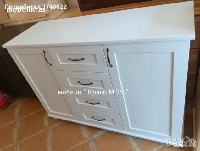 Скрин 123/45/90см. с 4 чекмеджета и врати-масив в Бяло! Наличен!, снимка 3 - Скринове - 50707737