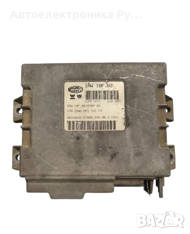 Компютър двигател за Fiat Palio Weekend (04.1996 - 04.2012) 1.2 (178DX.G1A), 73 к.с. IAW 18F.B2