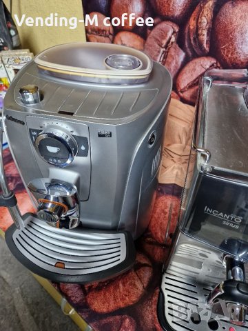 Кафемашина Saeco Talea Giro ☕, снимка 4 - Кафемашини - 32173600