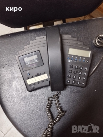 стационарен телефон 