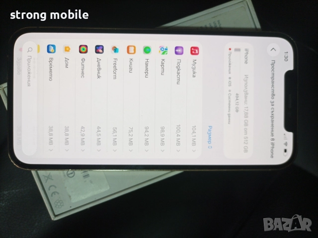 Iphone 12 pro max 512гб,Гаранция, снимка 4 - Apple iPhone - 52851442