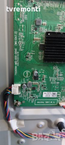 Main board 715g6094-moi-000-004k (WK:1347.3)  for PHILIPS 32PHK4309/12 for 32inc, снимка 2 - Части и Платки - 42012271