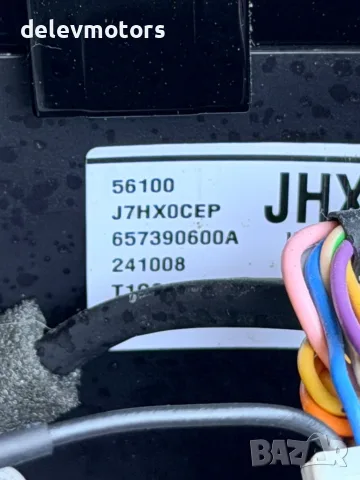 657390600A, 56100j7hx0cep кожен мултифункционален волан от Kia XCeed (CD) 1.5 T-GDI, снимка 9 - Части - 55939021