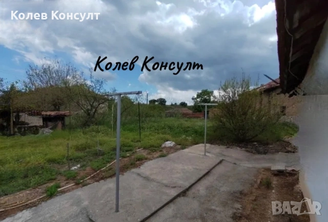 Къща село Белица,община Любимец, снимка 9 - Къщи - 53728064