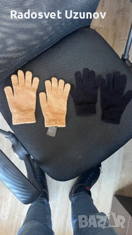 Мъжки ръкавици H&M